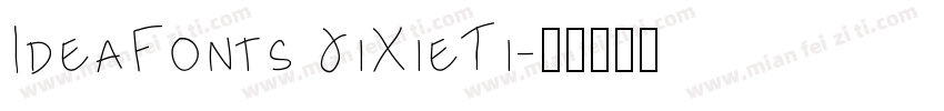 IdeaFonts JiXieTi字体转换